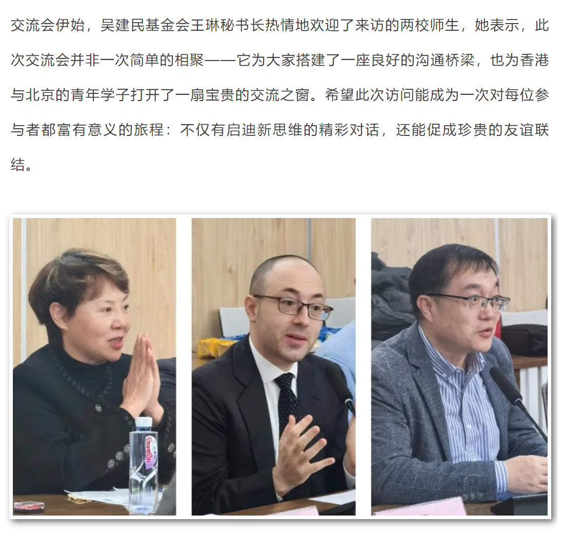 屏幕截图 2025-11-16 063604.png